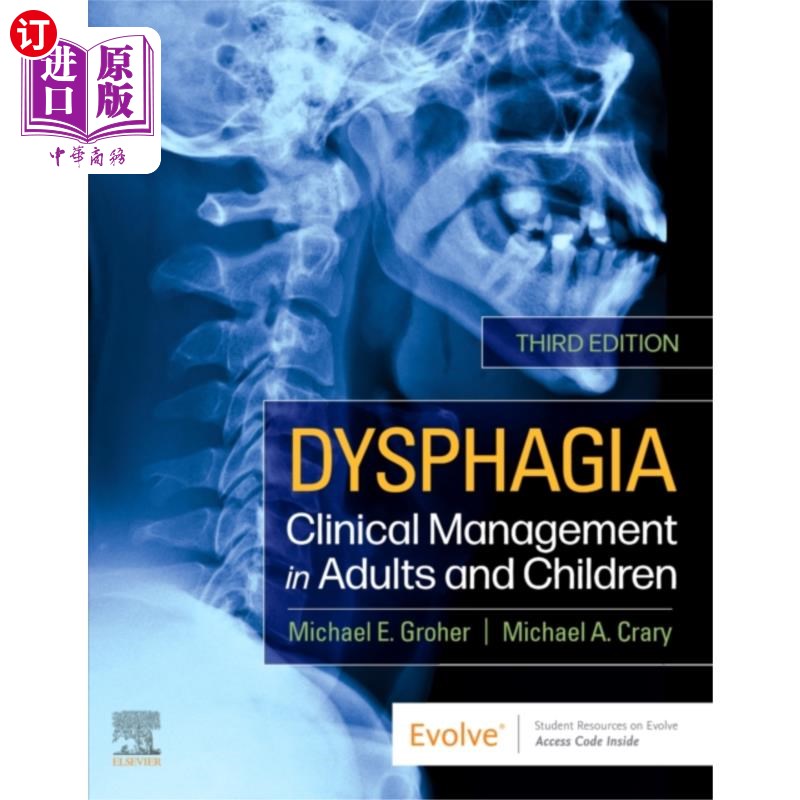 海外直订医药图书Dysphagia: Clinical Management in Adults and Children吞咽困难：成人和儿童的临床治疗