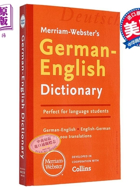 Merriam Webster’s German-English Dictionary 麦林韦氏德英词典2024版【中商原版】