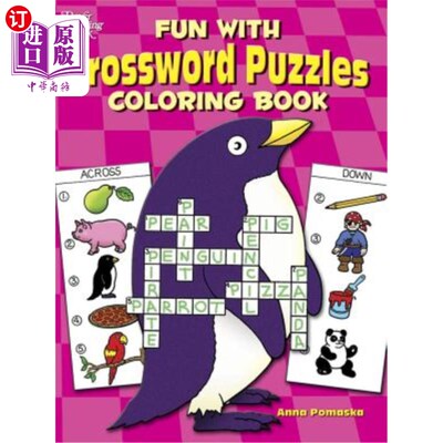 海外直订Fun with Crossword Puzzles Coloring Book 玩纵横字谜着色书