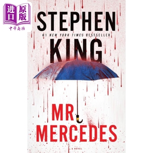 Stephen 梅赛德斯先生 中商原版 悬疑惊悚小说 King 英文原版 Mercedes 史蒂芬金 现货