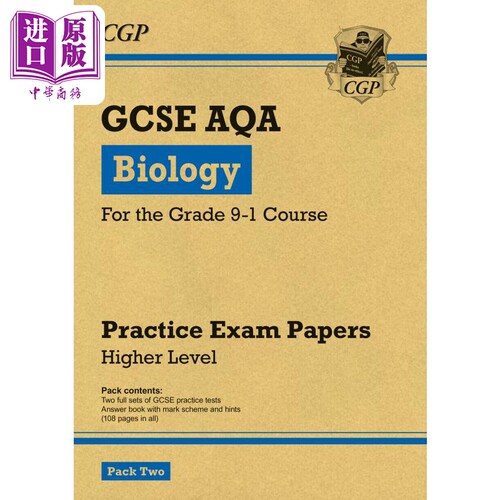 GCSEBiologyAQAPracticeP2