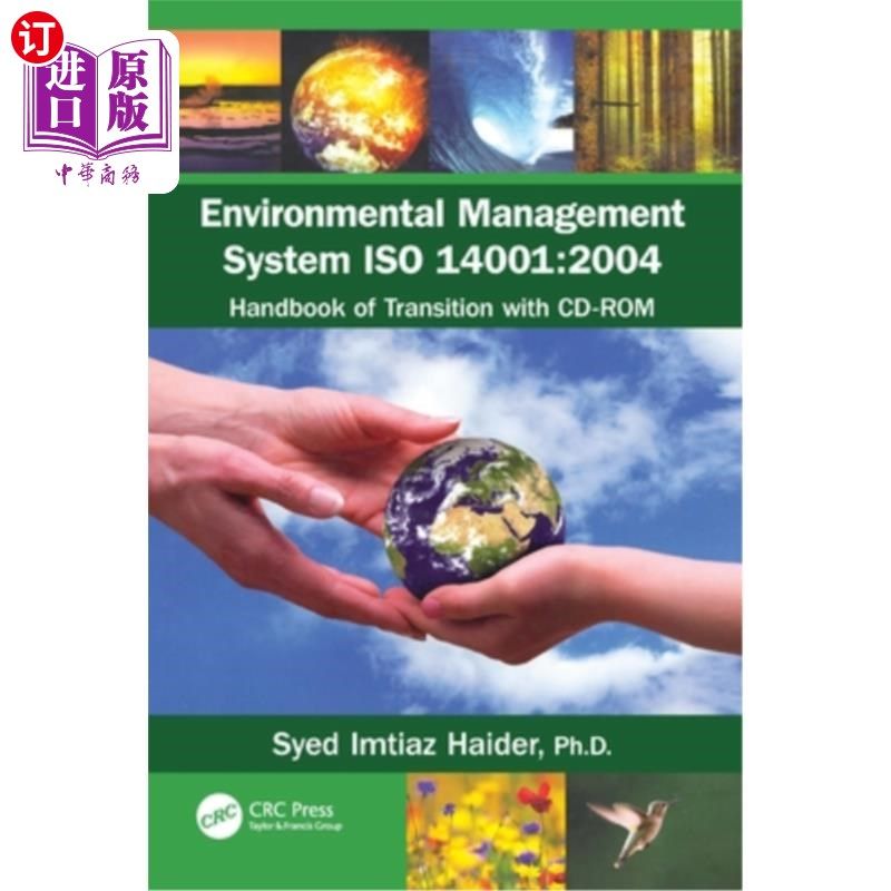 海外直订海外直订Environmental Management System ISO 14001: 2004: Handbook of Transition - 环境管理体系iso1