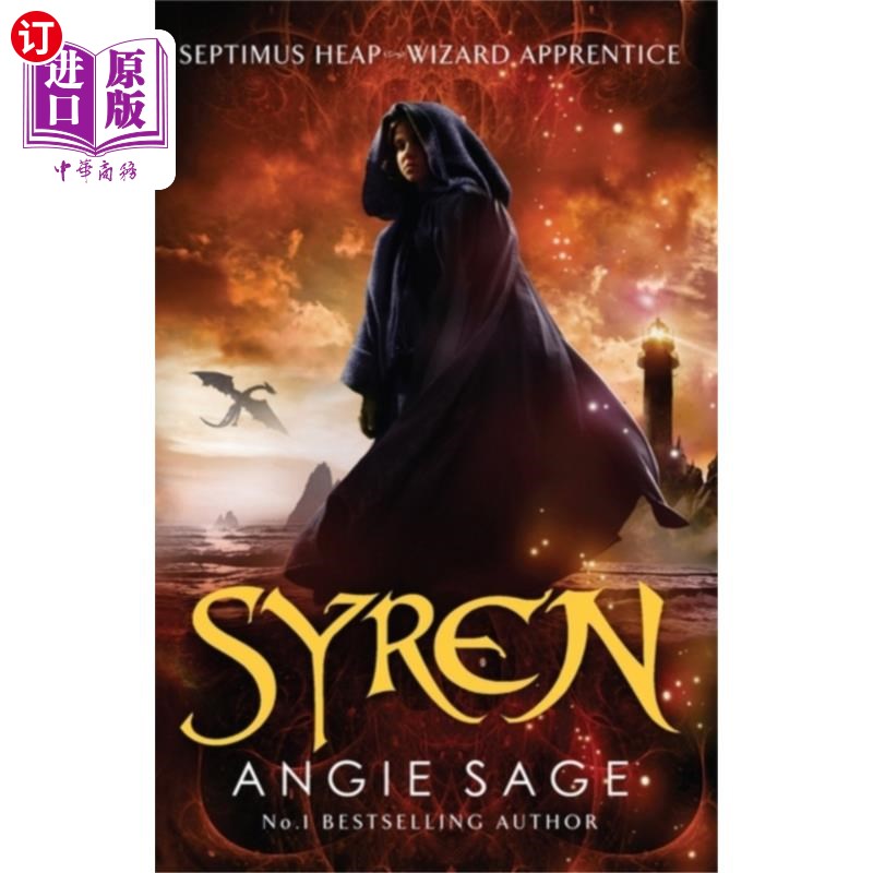 海外直订Syren 赛伦