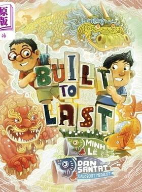 积木 Dan Santat Built To Last 英文原版 儿童绘本 友谊故事图画书 精装精品绘本 进口图书 3-7岁 获奖作者作品【中商原版】