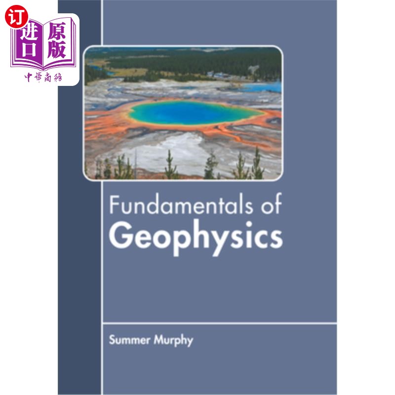 海外直订Fundamentals of Geophysics 地球物理学基础