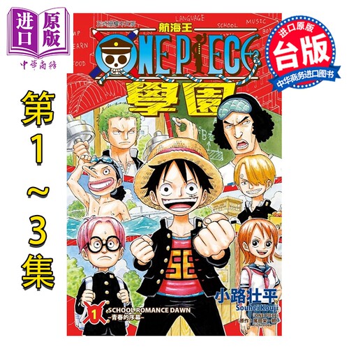 5月上旬到货