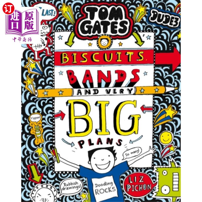 海外直订Tom Gates: Biscuits, Bands and Very Big Plans 汤姆·盖茨:饼干、乐队和大计划