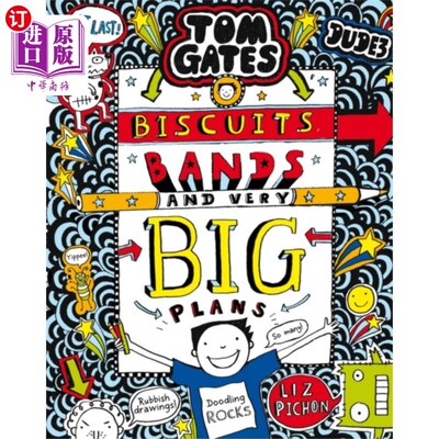 海外直订Tom Gates: Biscuits, Bands and Very Big Plans 汤姆·盖茨:饼干、乐队和大计划