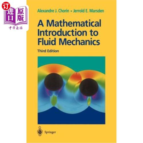 海外直订A Mathematical Introduction to Fluid Mechanics 流体力学数学导论