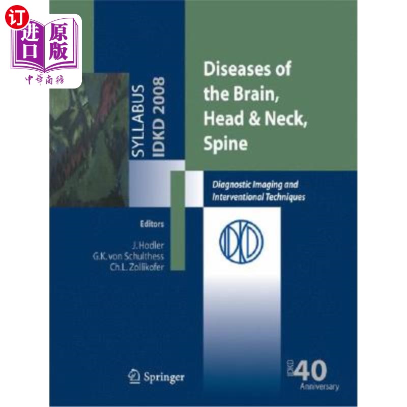 海外直订医药图书Diseases of the Brain, Head & Neck, Spine: Diagnostic Imaging and Interventional 脑、头颈、脊柱疾病