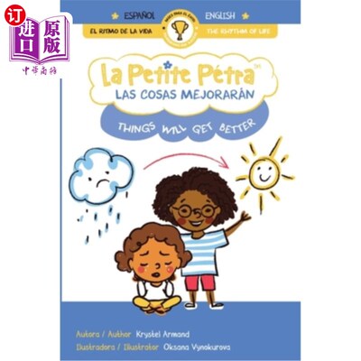 海外直订Las Cosas Mejorarán: Things Will Get Better Las Cosas Mejorarán:一切都会好起来的