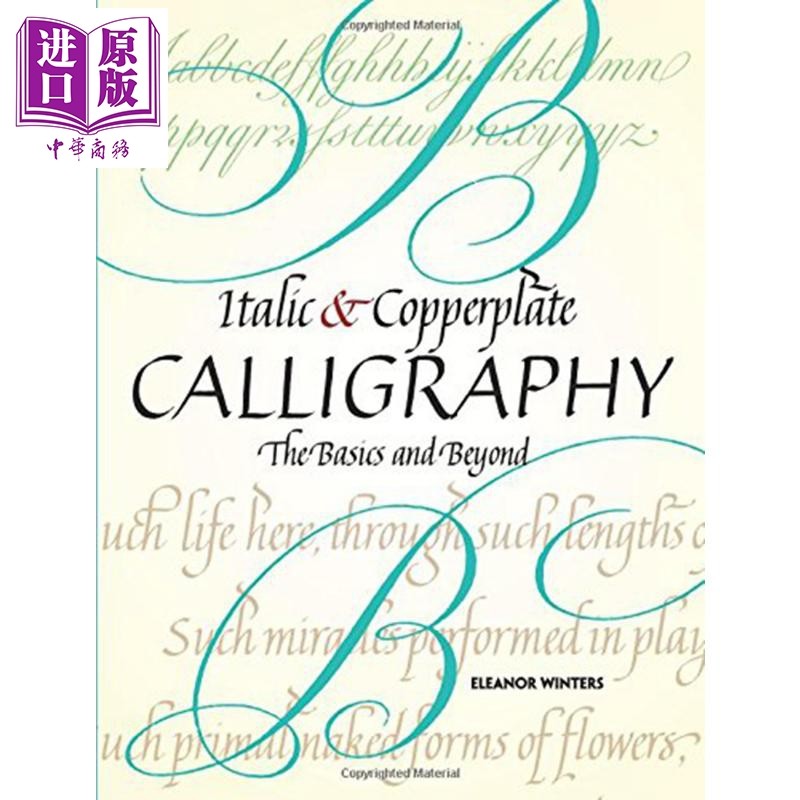 现货 Italic&Copperplate Calligraphy进口艺术斜体和铜版印刷书法【中商原版】_虎窝淘