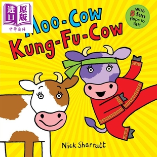 Moo 中商原版 儿童纸板书绘本 会打功夫 牛 动物故事图画书 Kung Cow 进口童书 朱莉娅唐纳森 亲子读书 英文原版