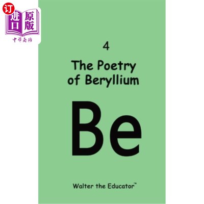 海外直订The Poetry of Beryllium 《铍之诗