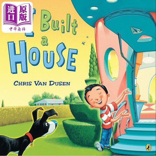 如果我来创建房屋Chris Van Dusen If I Built a House英文原版 儿童绘本 故事图画书 精品绘本 进口图书儿童读物【中商原版?