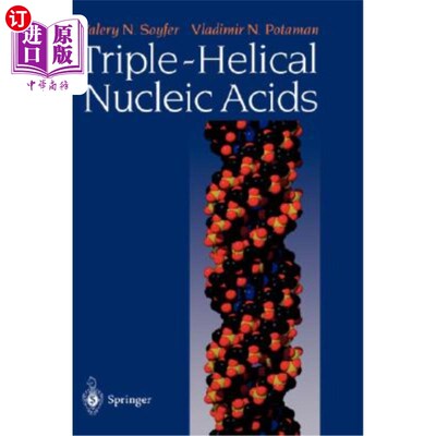 海外直订Triple-Helical Nucleic Acids Triple-Helical核酸