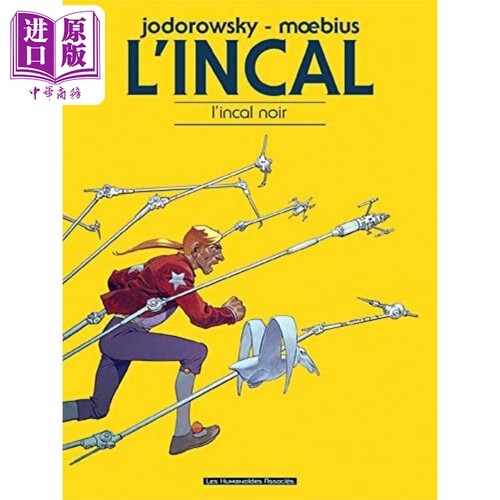 12月下旬到货