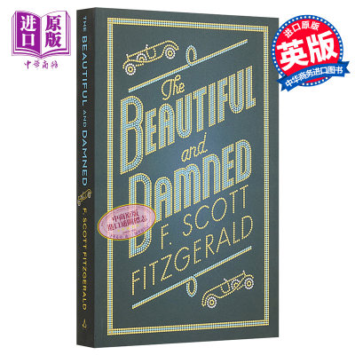 现货 Alma Classics The Beautiful and Damned 英文原版 菲茨杰拉德 美丽与毁灭 F Scott Fitzgerald【中商原版】