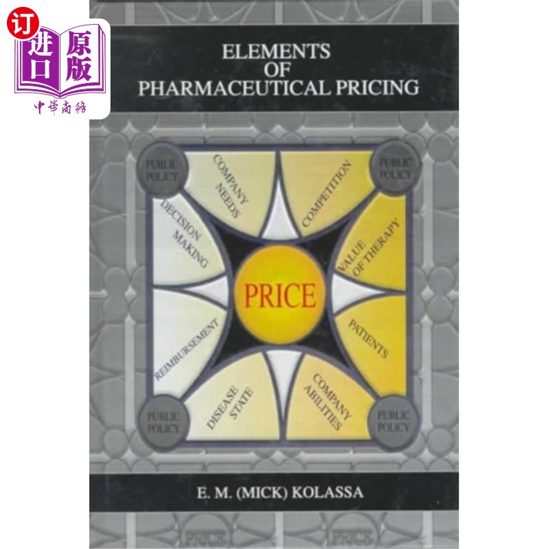 海外直订Elements of Pharmaceutical Pricing 药品定价要素