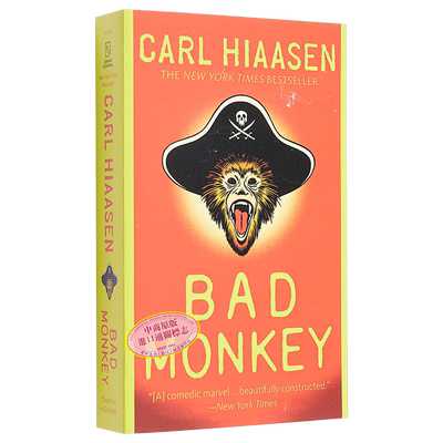 坏猴子 Bad Monkey 英文原版 Carl Hiaasen 怪诞风作家希尔森作品 世界现当代文学 奇幻惊悚【中商原版】