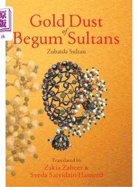 海外直订Gold Dust of Begum Sultans 贝加姆苏丹的金沙