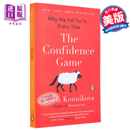 我们为什么会受骗 英文原版 The Confidence Game Why We Fall for It Every Time Maria Konnikova【中商原版】