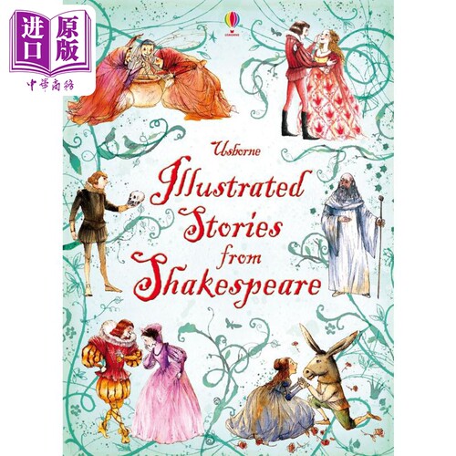 插画故事 莎士比亚 Usborne Illustrated Stories from Shakespeare 英文原版小初文学 儿童绘本故事书 精装 7岁+【中商原版】 - 封面