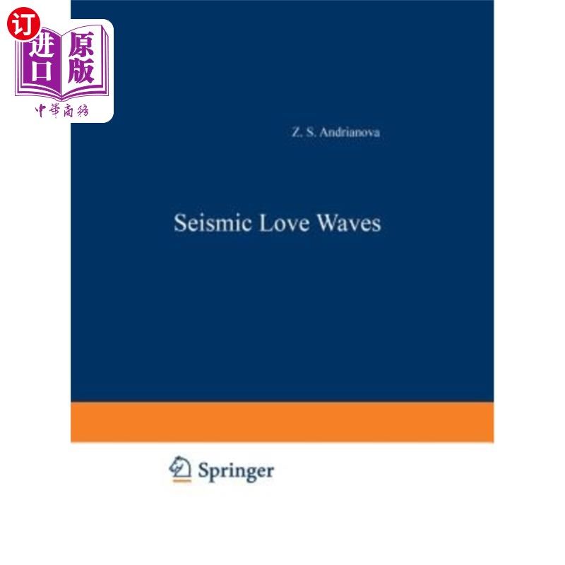 海外直订seismic love waves 地震爱波