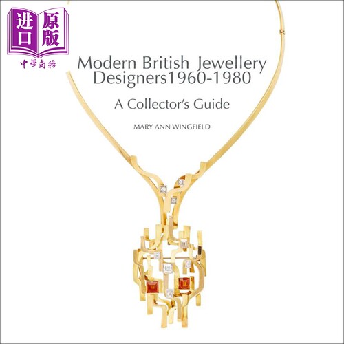 Modern British Jewellery Designers 进口艺术 英国现代珠宝设计师【中商原版】