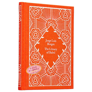 企鹅小布纹经典系列夏季 博尔赫斯 巴别图书馆 The Library of Babel 英文原版 Jorge Luis Borges【中商原版】