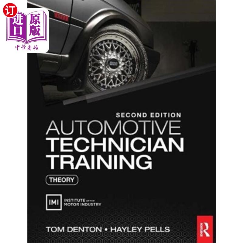 海外直订Automotive Technician Training: Theory 汽车技师培训:理论