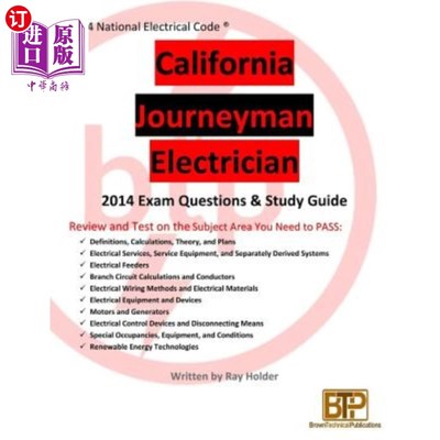 海外直订California 2014 Journeyman Electrician Study Guide 加利福尼亚州2014年熟练电工学习指南