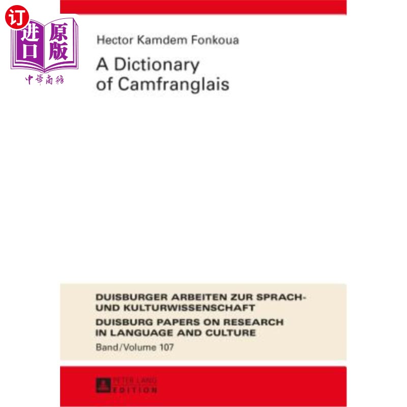 海外直订A Dictionary of Camfranglais 剑桥英语词典