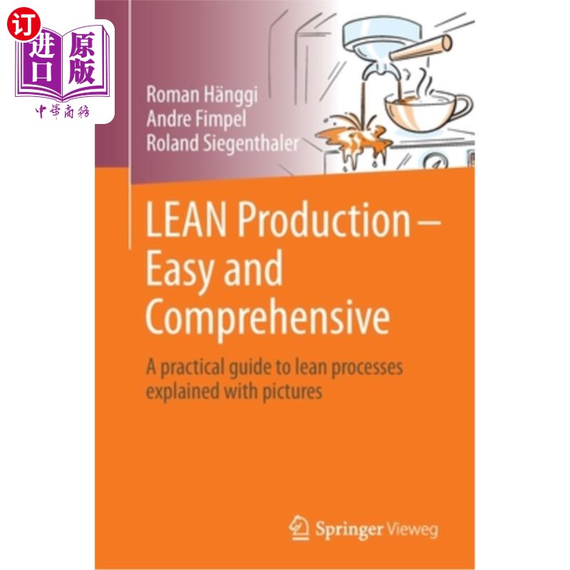 海外直订LEAN Production - Easy and Comprehensive: A practical guide to lean processes ex 精益生产-简单和全面:一个实