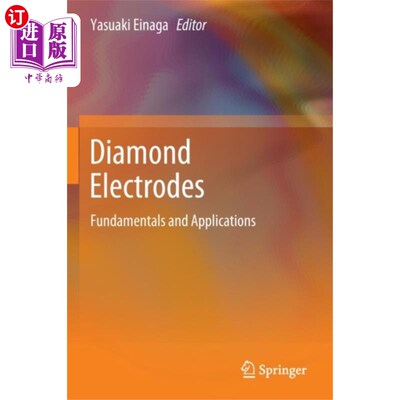 海外直订Diamond Electrodes 金刚石电极