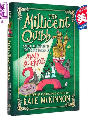 周六夜现场演员凯特 麦金农 米莉森特 基布 疯狂科学礼仪学校 The Millicent Quibb Kate McKinnon 英文原版【中商原版】