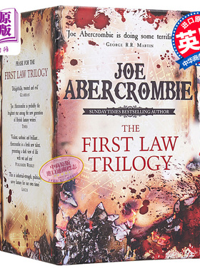 第一律法3册盒装 英文原版 The First Law Trilogy Boxed Set 奇幻小说 乔 阿克罗比 Joe Abercrombie【中商原版】