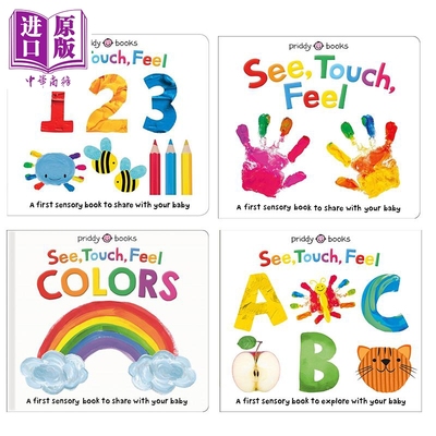 罗杰彼蒂启蒙感觉纸板书