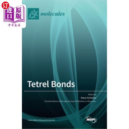 海外直订Tetrel Bonds Tetrel债券