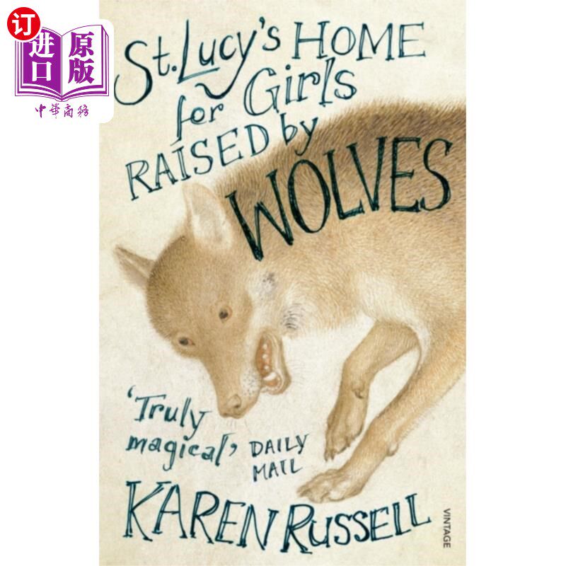 海外直订St Lucy's Home for Girls Raised by Wolves 圣露西被狼养大的女孩之家