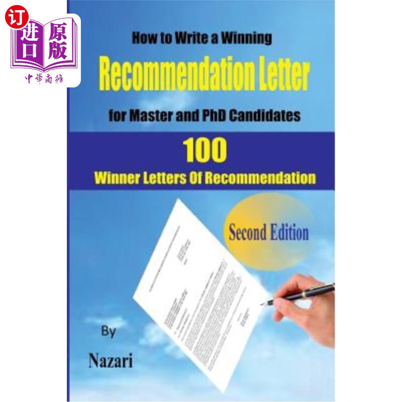 海外直订How to Write a winning Recommendation Letter for Master and PhD Candidates: 100  如何为硕士、博士生撰写获奖