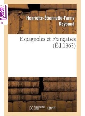 海外直订法语 Espagnoles Et Fran?aises 西班牙语和法语?自在