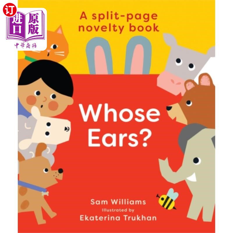 海外直订Whose Ears? 谁的耳朵?