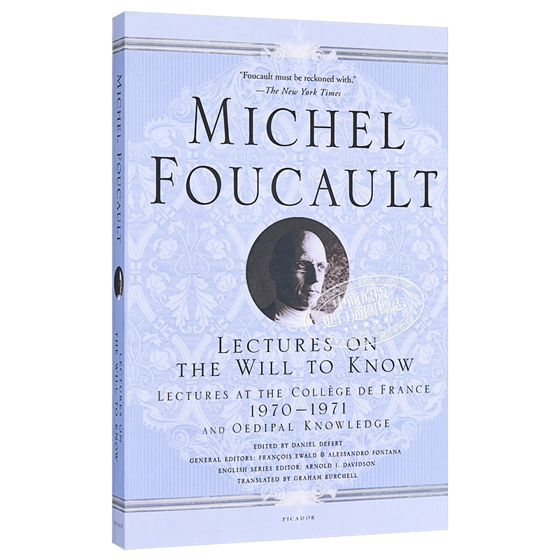Lectures on the Will to Know:1970-1971 英文原版 求知意志演说:法兰西学院课程系列1:1970-1971 Michel Foucault【中商?