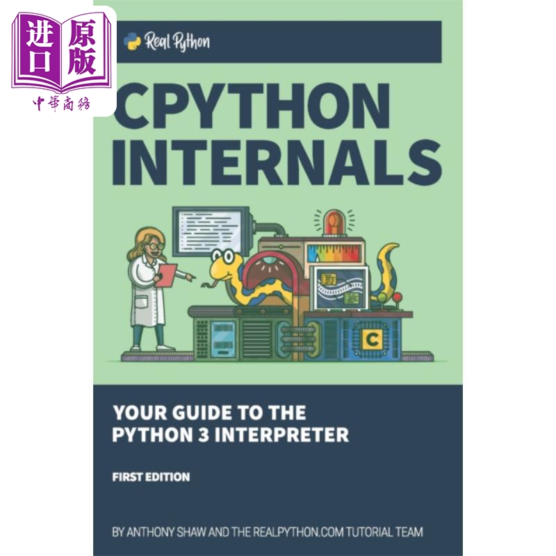 CPython内部知识英文原版