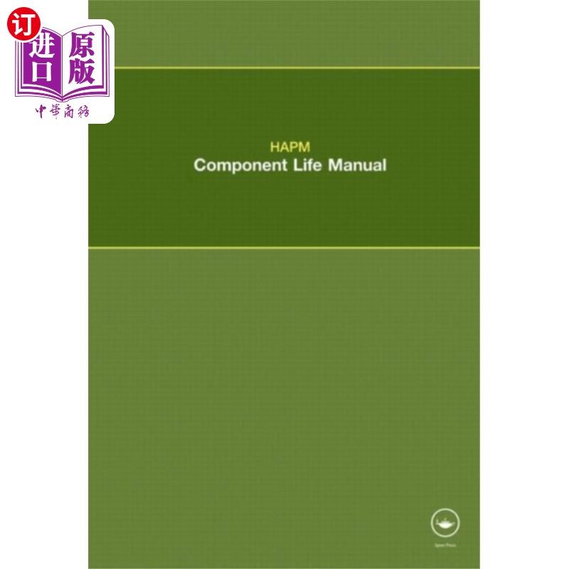 海外直订HAPM Component Life Manual HAPM组件寿命手册