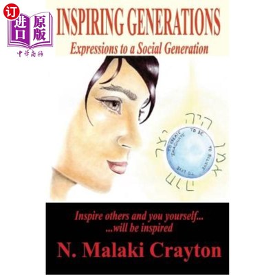 海外直订Inspiring Generations: Expressions to a Social Generation 励志的一代:对社会一代的表达