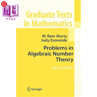 海外直订Problems in Algebraic Number Theory 代数数论问题