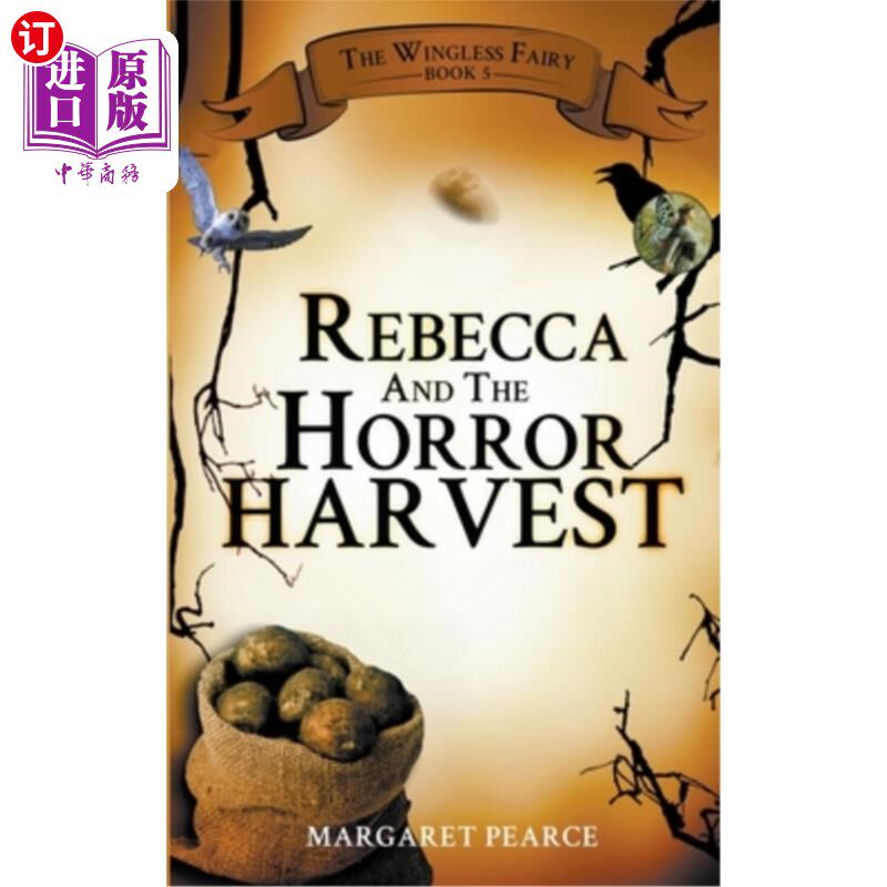 海外直订Rebecca and the Horror Harvest 丽贝卡与恐怖收获