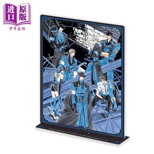 动漫周边 CLAMP-X战记 原作 加购特典-压克力立牌B CLAMP 台版动漫周边 台湾角川出版【中商原版】